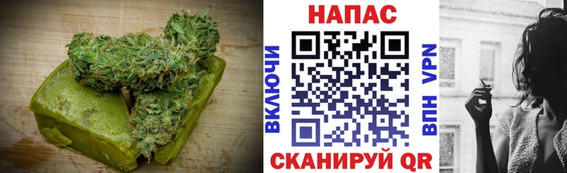 что такое наркотик  Карабаново  Cannafood марихуана 