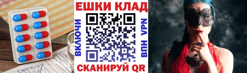 даркнет сайт  Карабаново  Экстази Punisher 