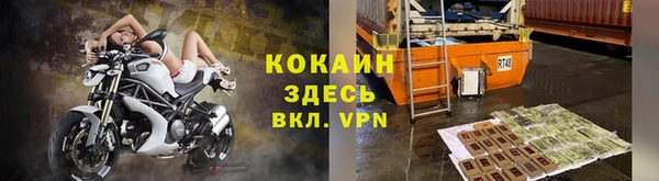 синтетический гашиш Бугульма