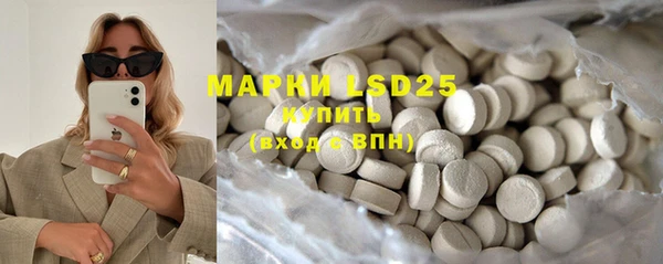 COCAINE Верхнеуральск