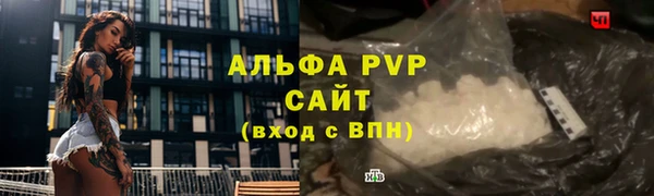 COCAINE Верхнеуральск