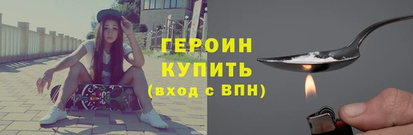 COCAINE Верхнеуральск