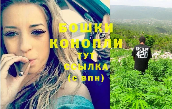 COCAINE Верхнеуральск