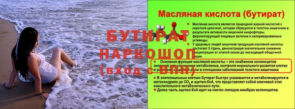 мдпв Верхний Тагил