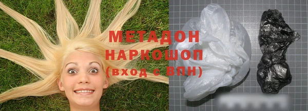 трава Верея