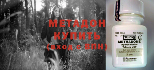 мдпв Верхний Тагил