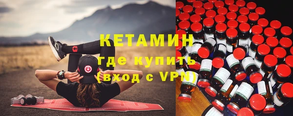 скорость mdpv Бородино