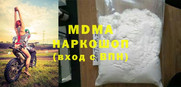 трава Верея