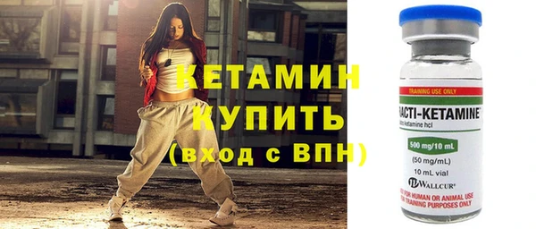 трава Верея