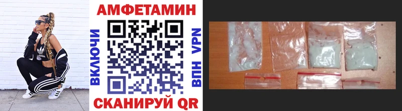 Первитин Декстрометамфетамин 99.9%  Карабаново 